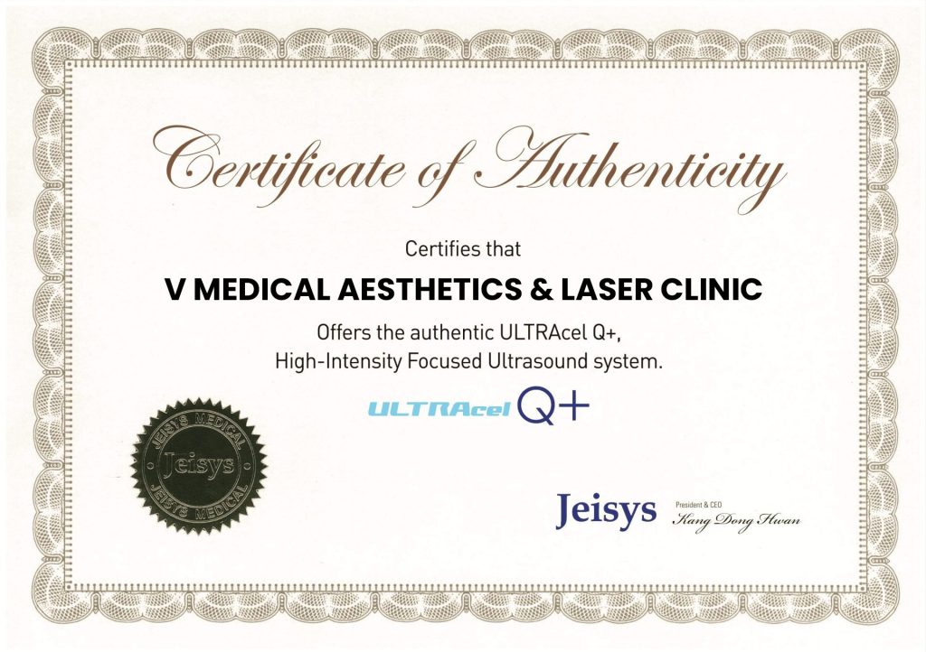 HIFU certificate