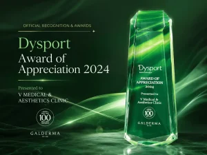 v medical award certificate 3